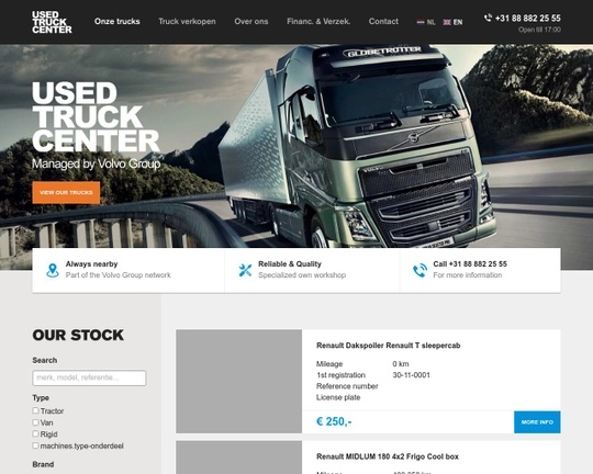 Used Truck Center Logo