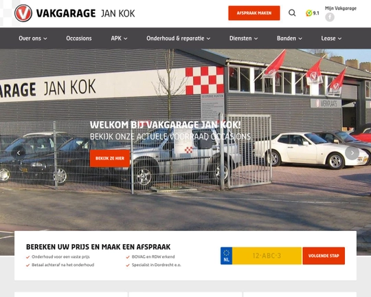 Vakgarage Jan Kok Logo