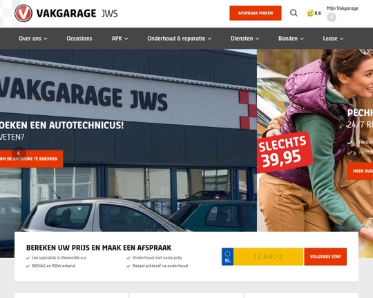 Vakgarage JWS Logo