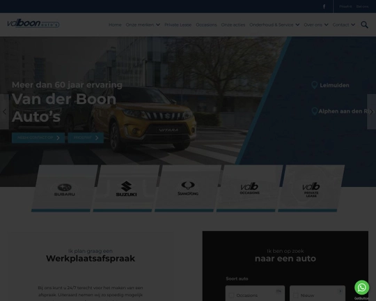 Van der Boon Logo