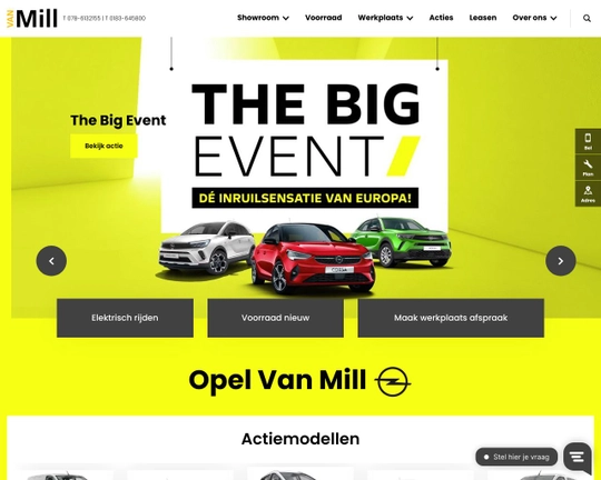Van Mill Logo