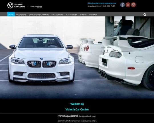 Victoria Car Centre Logo